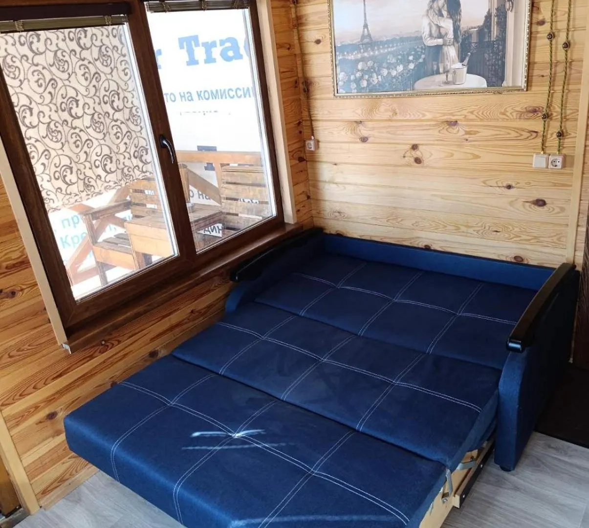 Домик У Озера С Мангалом И Террасой Apartment Kyiv Homestay
